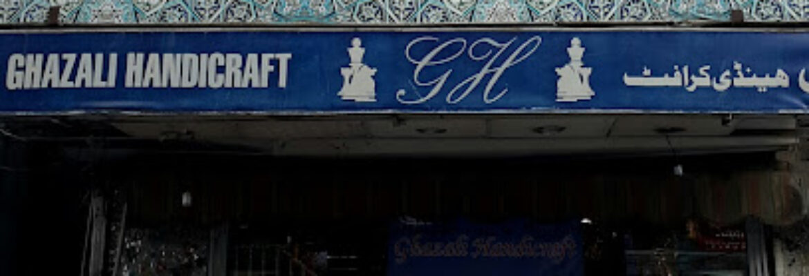 Ghazali Handicraft